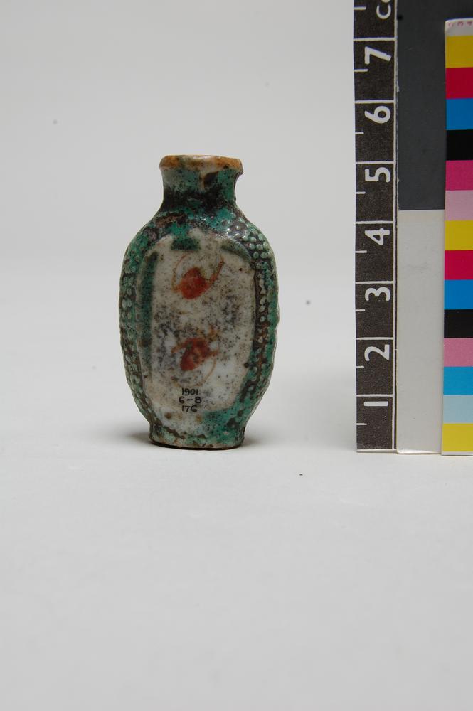 图片[2]-bottle; snuff-bottle BM-1901-0608.176-China Archive